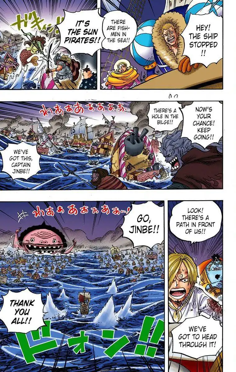 One Piece - Digital Colored Comics Chapter 900 9